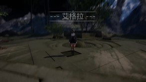 神启神落 GG跑到孙悟空 trailer thumbnail