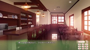 Knotfiction Playmovie trailer thumbnail