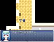 大冒险 trailer thumbnail