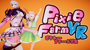 PV1 trailer thumbnail
