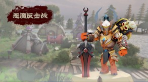 20210708 trailer thumbnail