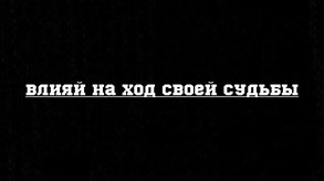 Rus_Trailer trailer thumbnail