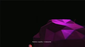 Tiser trailer thumbnail