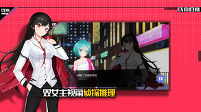 1 trailer thumbnail