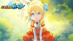 プレイ動画 trailer thumbnail
