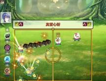 xuanchuanpian trailer thumbnail