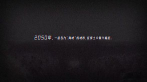 PV1 trailer thumbnail