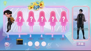 showgame trailer thumbnail