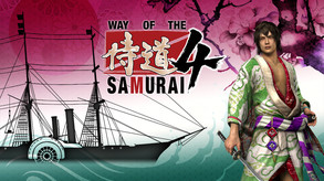 Way of the Samurai 4 - Trailer trailer thumbnail