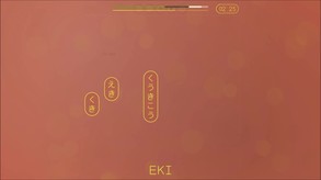 You Can Kana Release Trailer trailer thumbnail