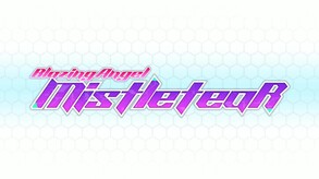 EN trailer thumbnail