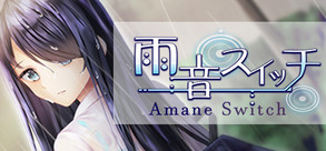 Amane_PV_EN trailer thumbnail