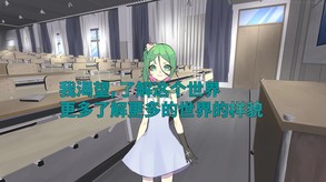 PV1 trailer thumbnail