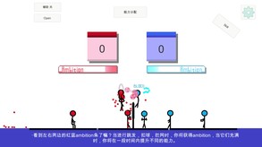 排球入门指南 trailer thumbnail