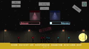 排球入门指南2 trailer thumbnail