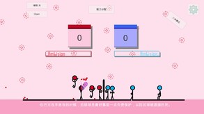 排球入门指南3 trailer thumbnail