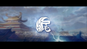 八尾宣传片2 trailer thumbnail