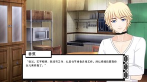 游戏OP trailer thumbnail