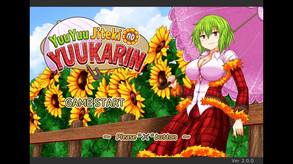 PV_01 trailer thumbnail