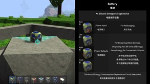 Craftica_Tutorial_Devices trailer thumbnail