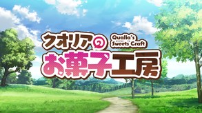 PV trailer thumbnail