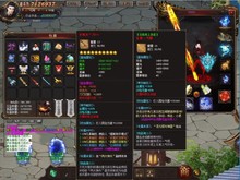 墨武(mowu) trailer thumbnail