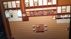 来自女巫森林的法师 trailer thumbnail