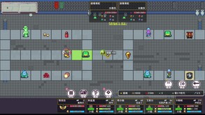 ad2108 trailer thumbnail