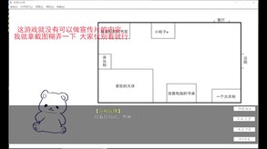 宣传片 trailer thumbnail