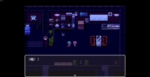 宣传片1 trailer thumbnail
