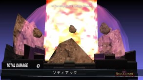 Gameplay trailer thumbnail