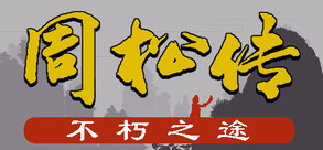 视频一 trailer thumbnail
