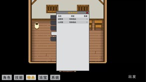 视频二 trailer thumbnail
