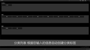 没有宣传片 trailer thumbnail