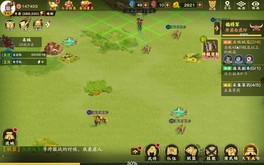录屏 trailer thumbnail