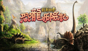 试玩视频 trailer thumbnail