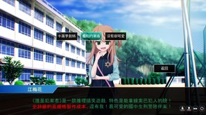 PV1 trailer thumbnail