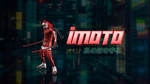 Imoto Trailer trailer thumbnail