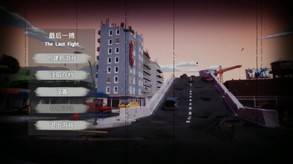 mho trailer thumbnail
