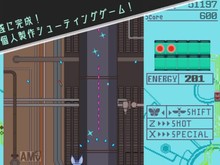 紹介映像 trailer thumbnail