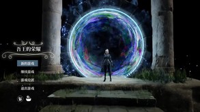 宣传1 trailer thumbnail