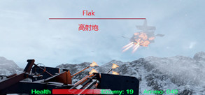 FlakVideo trailer thumbnail