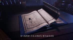 天命奇御二宣傳影片一 trailer thumbnail