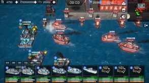 海战 trailer thumbnail
