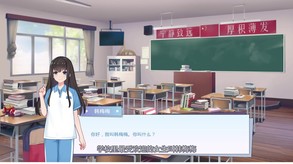 video2 trailer thumbnail