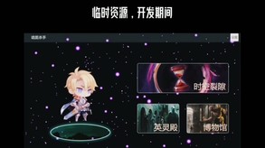 测试视频 trailer thumbnail