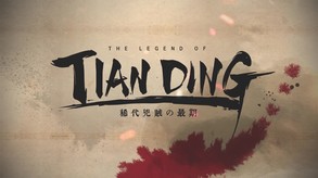 Release Date Announcement trailer thumbnail