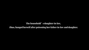 trailer0928 trailer thumbnail