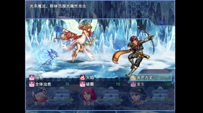 pv2 trailer thumbnail