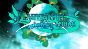 english trailer thumbnail